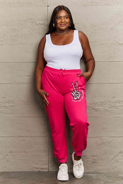 Drawstring DAY YOU DESERVE Graphic Long Sweatpants